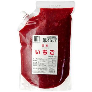 フルーツのかき氷シロップ 氷屋さんちの削氷 〔...の詳細画像3