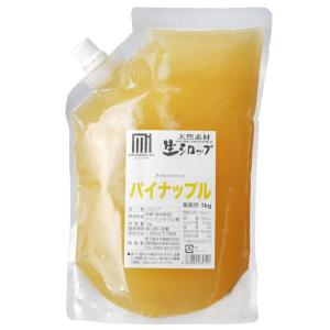 フルーツのかき氷シロップ 氷屋さんちの削氷 〔...の詳細画像2