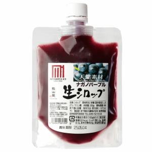 フルーツのかき氷シロップ 氷屋さんちの削氷 〔...の詳細画像3