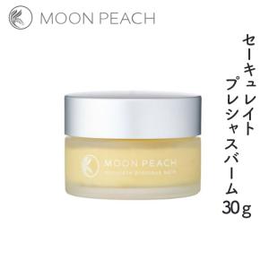 ☆新品 GENOMER ジェノマー ダーマ アイクリーム Dアイクリーム