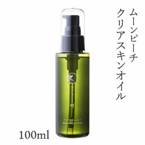 （バラ売り相談可）　スパトリートメント　マンスールセーラムプラス　10本セット Amazon.co.jp: スパトリートメント マンスールセーラム PLUS