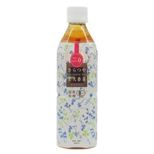 ムソー 国産有機さらつや美人番茶 500ml