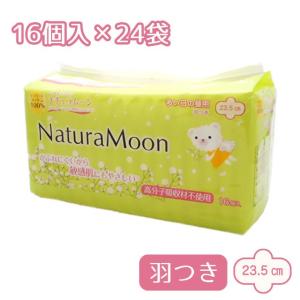 ナチュラムーン 生理用ナプキン 多い日の昼用 〔羽つき〕 16個入 : 人