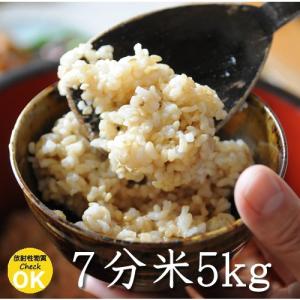 長野県産 れんげ米 ７分搗き米・5kg｜tekuteku-net