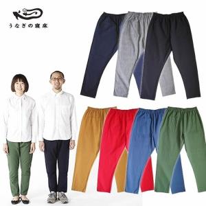 国産 もんぺ MONPE Muji 〔無地 / ベーシック〕 うなぎの寝床｜tekuteku-net