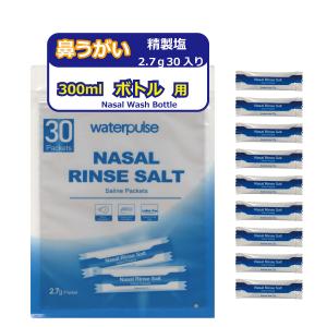 ライフウェーブ アラビダ パッチシール 30枚 説明書付き : セラフィー