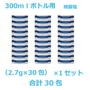 精製塩 (2.7g/1包)×30包×1= (3...の詳細画像2