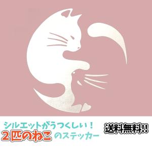 かわいい ステッカー おしゃれ 猫 ネコ カーステッカー 防水加工 ブラック シルバー 眠り猫 cat｜tekuteku21812