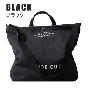 ショルダーバッグ メンズ キャンバス トートバ...の詳細画像1
