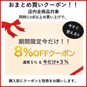 腕時計 ベルトループ 3個セット 20mm 2...の詳細画像3