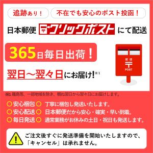 腕時計 ベルトループ 3個セット 20mm 2...の詳細画像4