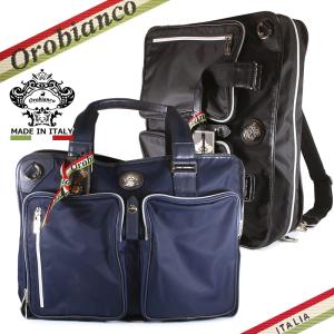 TUMI（トゥミ） ビジネスバッグ 96167DH Leather Slim Flap Brief