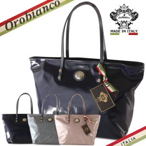 Orobianco オロビアンコ バッグ ショルダーバッグ 2way シルベストラ