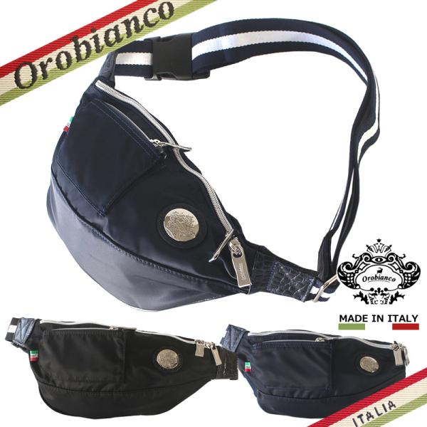 オロビアンコ ボディバッグ Orobianco GOCCIA メンズ ユニセックス 斜め掛け ウエス...