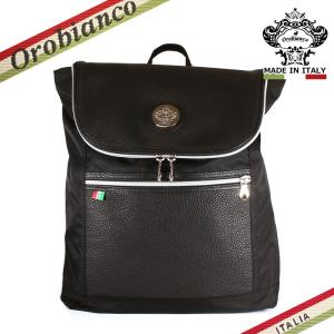 MICHAEL KORS（マイケルコース） バックパック レディース ブランド