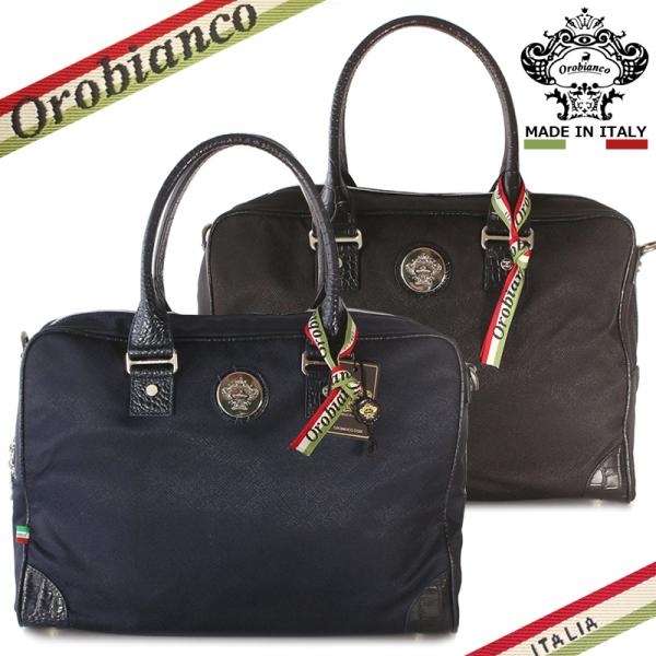 オロビアンコ ビジネスバッグ Orobianco VENRE メンズ ブリーフケース 本革 ナイロン...