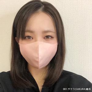 ピクール ミュー Picool μ mu 超3...の詳細画像1