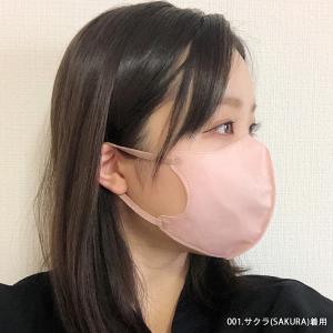 ピクール ミュー Picool μ mu 超3...の詳細画像2