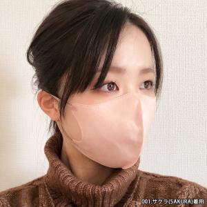 ピクール ミュー Picool μ mu 超3...の詳細画像3