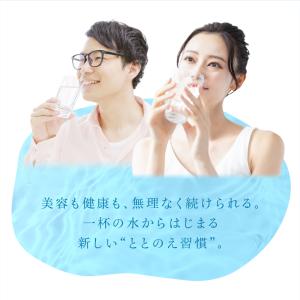 シリカ水 温泉水 超 軟水 ナチュラルミネラル...の詳細画像3
