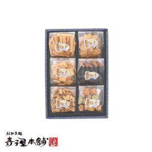 入学 お祝い 帰省 手土産 母の日  プレゼント ギフト お菓子 国産 もち米 せんべい 煎餅 おかき あられ 詰め合わせ 雛菊｜telacoya