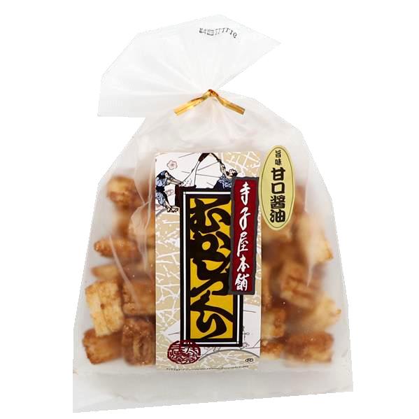 秋 敬老の日 秋分の日 お彼岸 帰省  ギフト スイーツ お菓子 せんべい おかき 国産 揚げおかき...