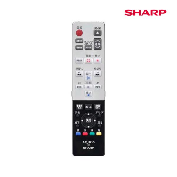 ブルーレイディスクレコーダー用 リモコン(004 638 0241) SHARP (シャープ) 00...
