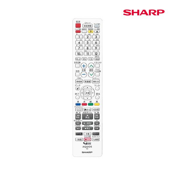 ブルーレイディスクレコーダー用 リモコン(004 638 0285) SHARP (シャープ) 00...