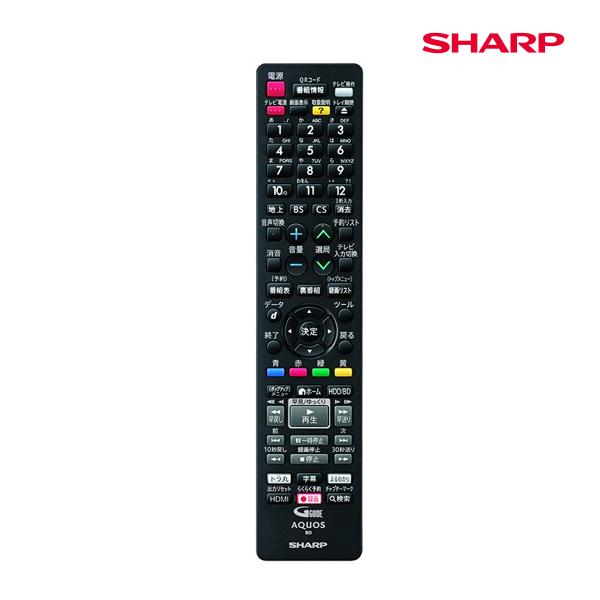 ブルーレイディスクレコーダー用 リモコン(004 638 0286) SHARP (シャープ) 00...