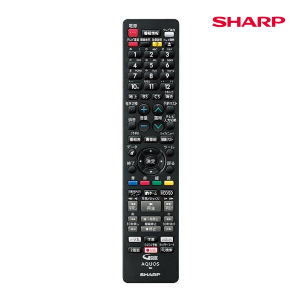 ブルーレイディスクレコーダー用 リモコン(004 638 0287) SHARP (シャープ) 00...