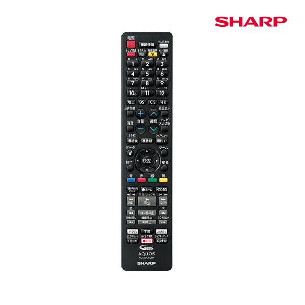4Kレコーダー用 リモコン(004 638 0289) SHARP (シャープ) 004-638-0...
