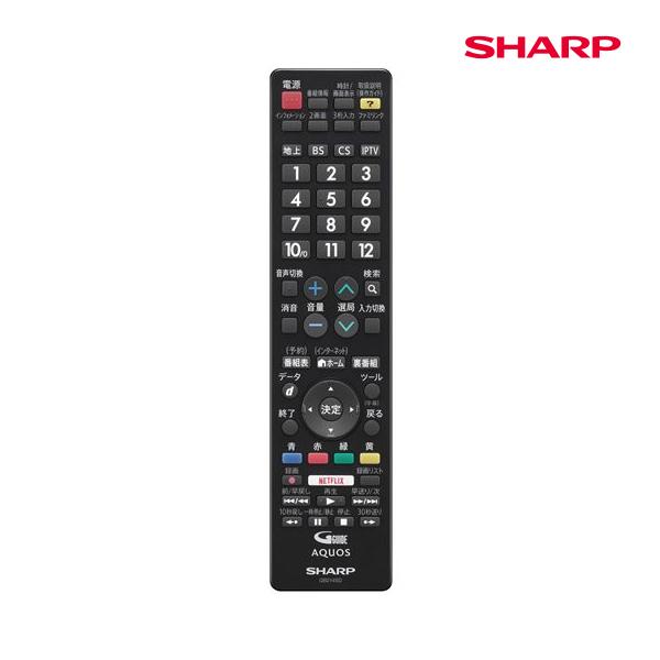 液晶テレビ用 リモコン(ブラック系) SHARP (シャープ) 010-638-0507