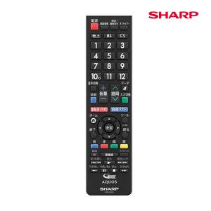 SHARP（シャープ） [部品]テレビ用 純正リモコン(010 638 0614) 010