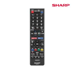 SHARP（シャープ） 保守部品 液晶テレビ用純正リモコン 0106380524