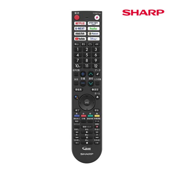 テレビ用 リモコン(010 638 0608) SHARP (シャープ) 010-638-0608