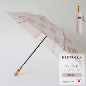 mina perhonen（ミナペルホネン） //【美品】センズ×ミナペルホネン