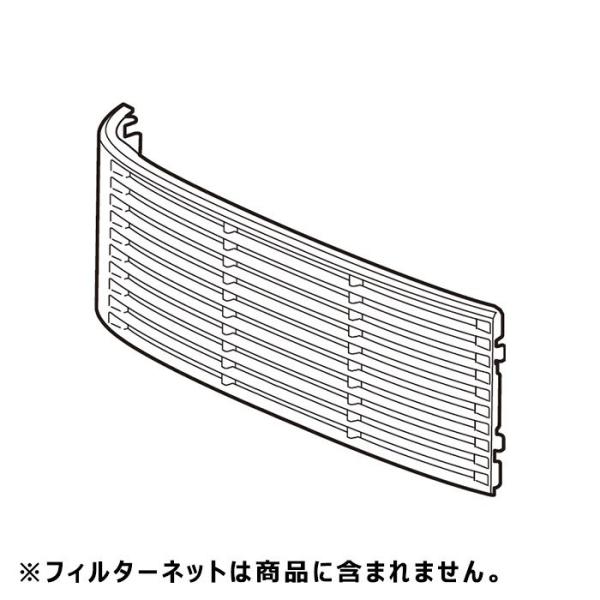 [部品]除湿機用 フィルター(吸込口)(202 158 0092) SHARP (シャープ) 202...