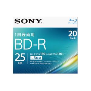 BD-R ビデオ用 1層6倍速 (20枚パック) 5mmケース SONY (ソニー) 20BNR1V...