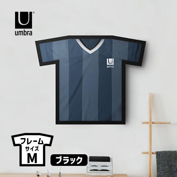 ティーフレームディスプレイ M ブラック BK 壁掛け Tシャツ ユニフォーム ジャージ スポーツ ...