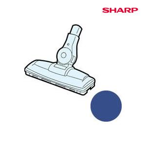 サイクロンクリーナー用 吸込口 ブルー系 SHARP (シャープ) 217-935-0708