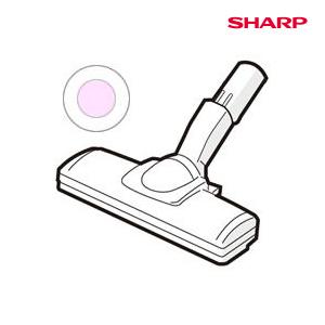 掃除機用 吸込口(ピンク系)(217 935 1136) SHARP (シャープ) 217-935-...
