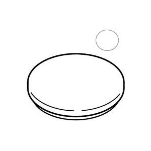 [部品]加湿セラミックファンヒーター用 タンクカバーフタ(ホワイト系)(252 117 0202) ...