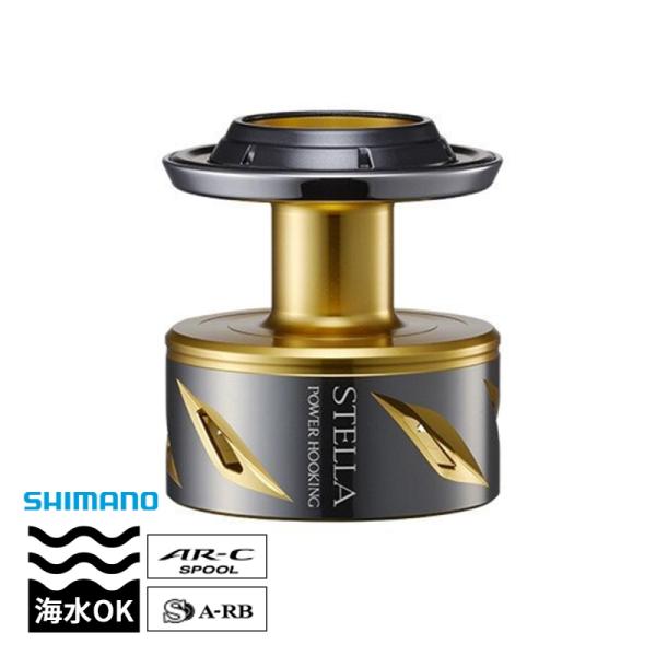 夢屋 20ステラ SW 18000 パワーフッキングスプール SHIMANO (シマノ) 30425...