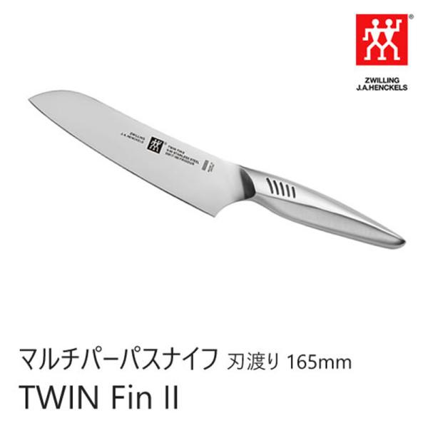 マルチパーパスナイフ 刃渡り:165mm ツインフィン2/TWIN FinII 肉・野菜・魚・果物 ...
