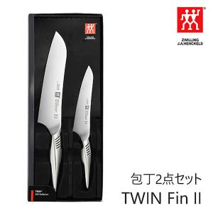 包丁・ナイフ ギフト2点セット ツインフィン2/TWIN FinII★