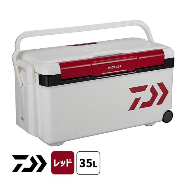 プロバイザートランク HD2 GU3500 RD レッド クーラーボックス 35L DAIWA (ダ...