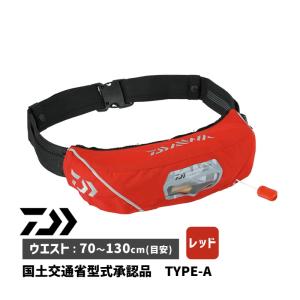 DAIWA（釣り） ダイワ(daiwa) DF-2207 ウォッシャブルライフジャケット 