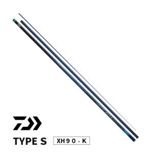 銀影エア TYPE S XH90・K 鮎竿 DAIWA (ダイワ) グローブライド 3341915[大型商品(沖縄は販売不可)]★｜telaffy