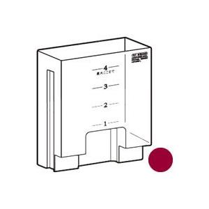 [部品]お茶プレッソ用 水タンク(本体:レッド系)(337 421 0007) SHARP (シャー...