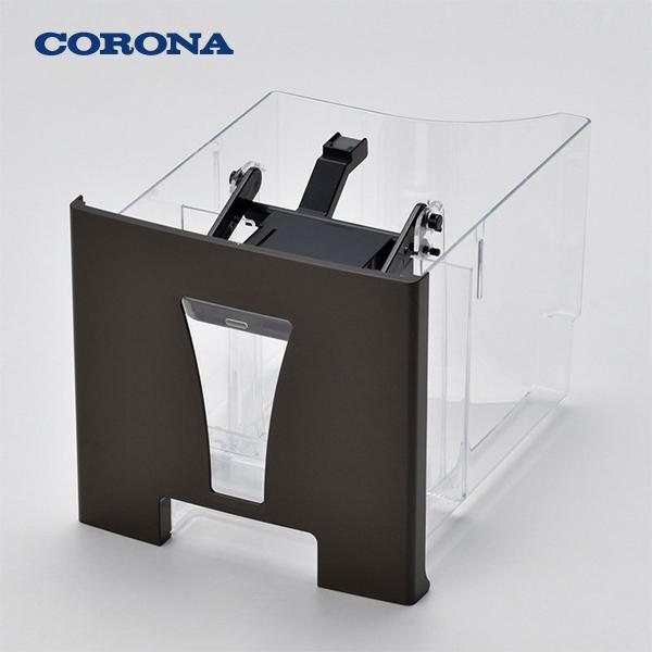 除湿機用 ドレンタンク(アーバンブラウン) CORONA (コロナ) 3431813007★